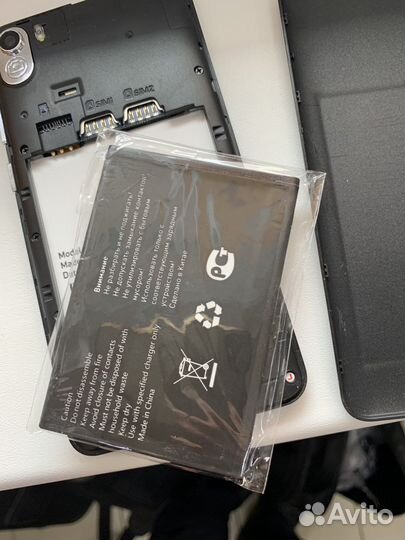 Аккамулятор на телефон jingo start