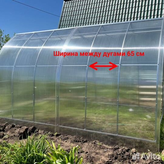 Теплица Капля 2на4