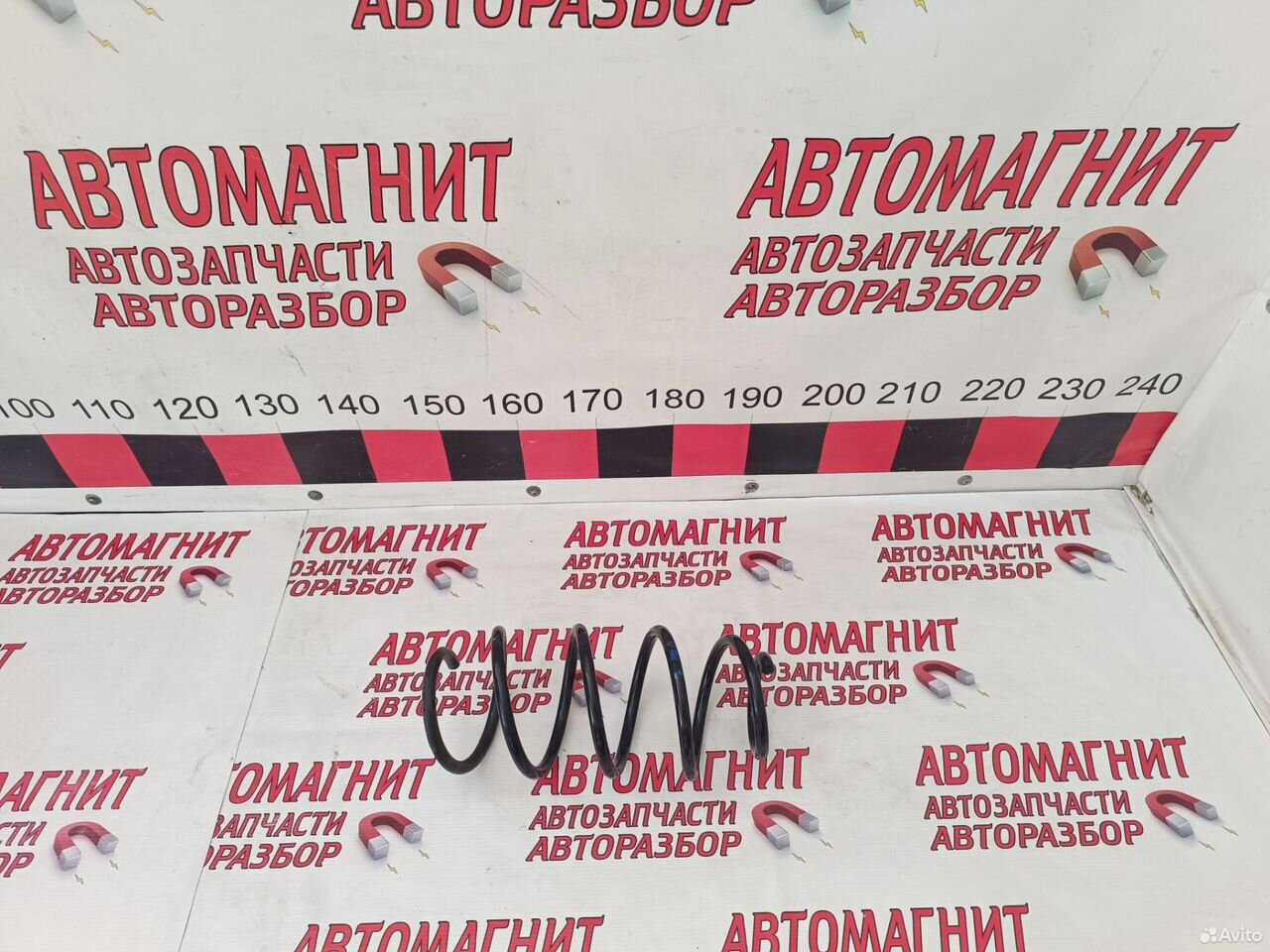 Пружина передняя Чери Тигго 7 про