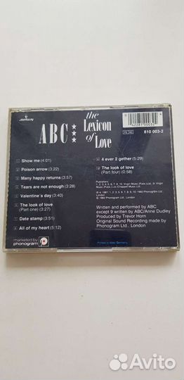CD диск ABC фирм