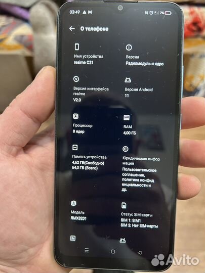 realme C21, 4/64 ГБ