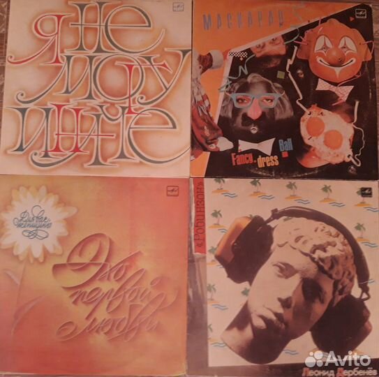 Грампластинки СССР