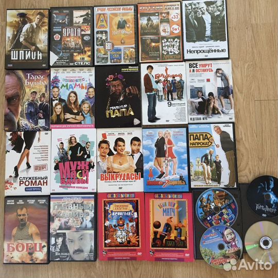 Двд диски фильмы мультфильмы