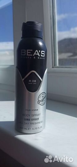 Парфюмированые дезодоранты