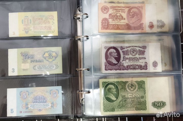 Коллекция купюр с 1963 по н/в