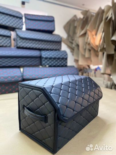 Органайзер в багажник автомобиля