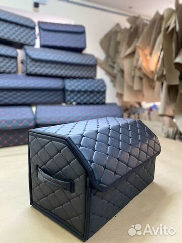 Органайзер в багажник автомобиля