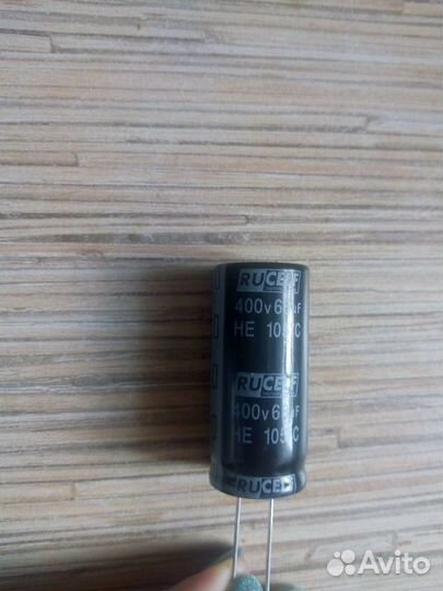 Радиодетали