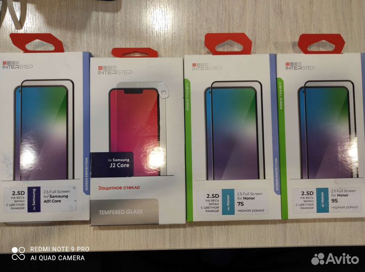 Защитное стекло для Huawei, Honor