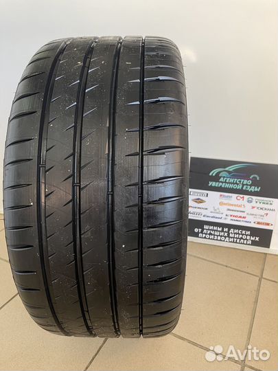 Michelin Pilot Sport 4 S 275/35 R22 104Y