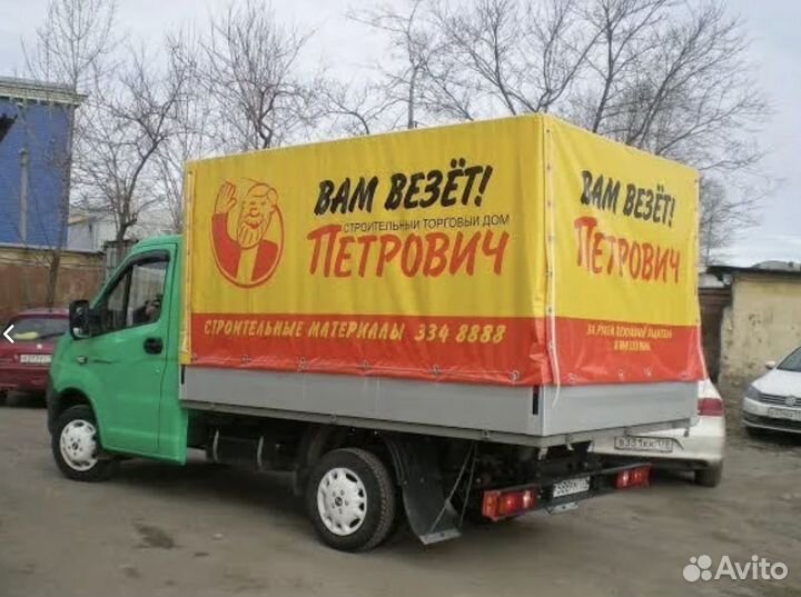 Тент на газель