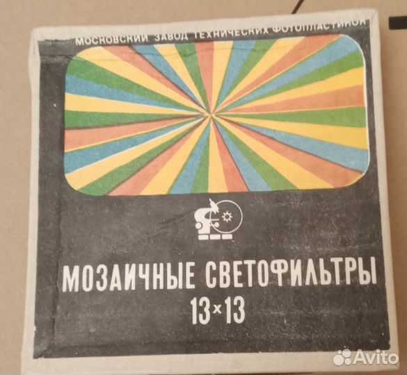 Фото фильтры