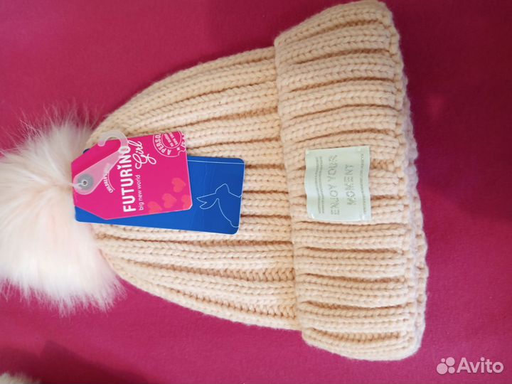 Шапка зимняя для девочки 50 52