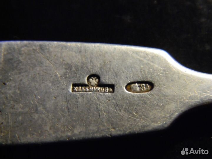 Чайная ложка. Серебро 84x Хлебников Иван Петрович