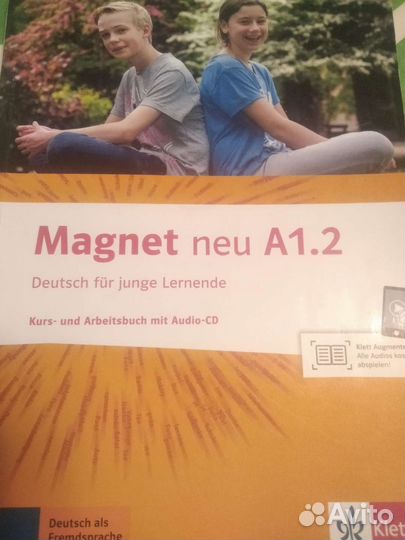 Magnet neu учебник по немецкому языку