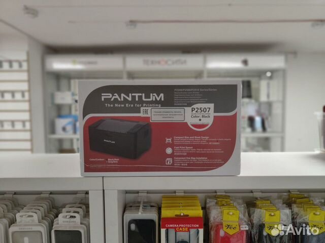 Лазерный принтер Pantum P2507