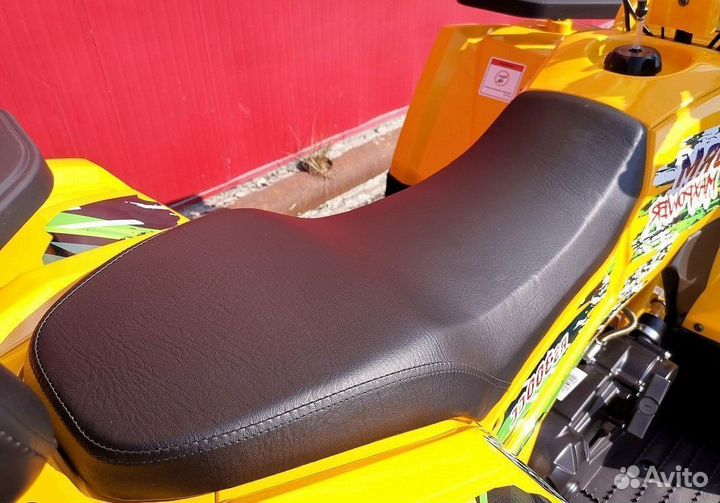 Квадроцикл promax storm 300сс