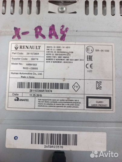 Магнитофон штатный LADA X Rey