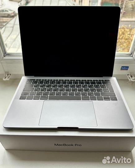 Macbook Pro 13 2017 256