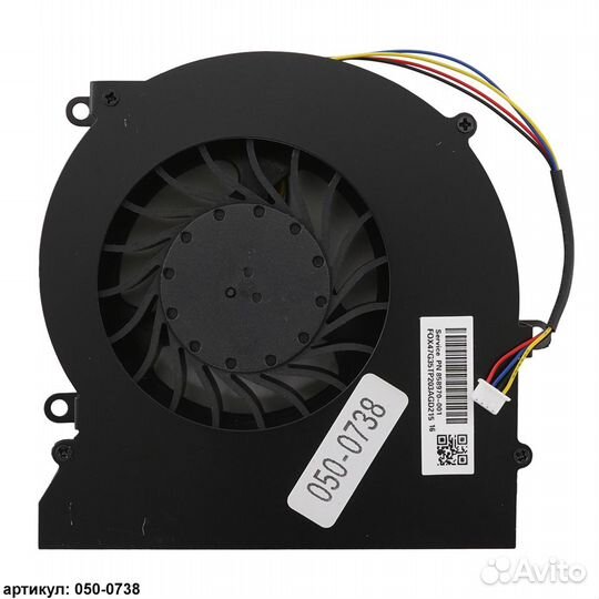 Кулер для ноутбука MSI GT62VR, 16L1 (4pin )