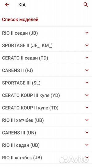 Салонный фильтр Big Filter GB-9910 Hyundai/Kia