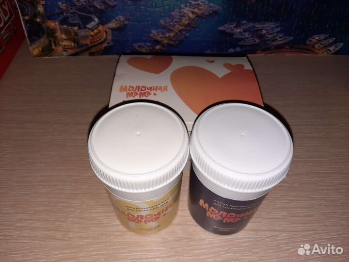 Алтайский фиточай для кормящих мам