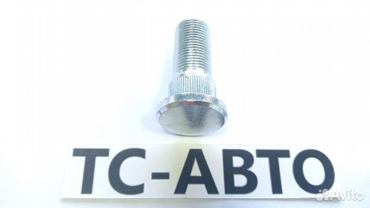 Isuzu Шпилька колесная передняя левая NLR85 /NMR85