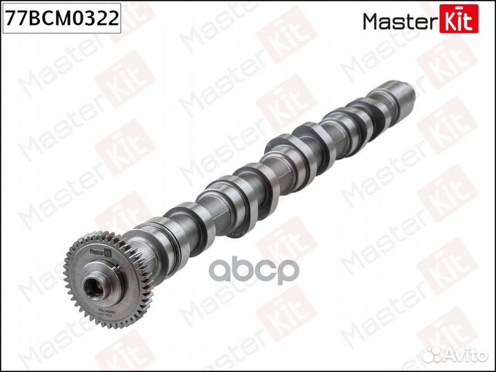 Распредвал (впуск) VAG 1.6/2.0TDI