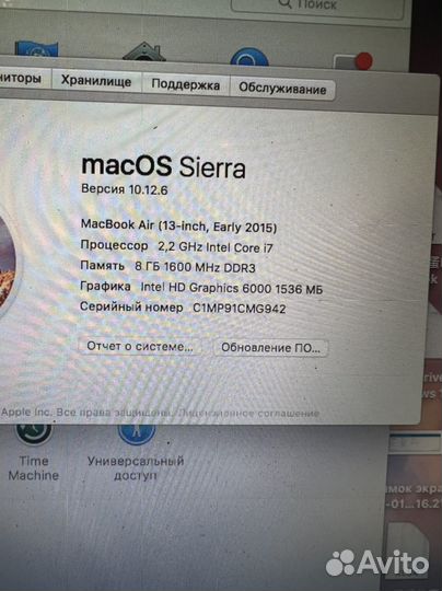 Apple MacBook Pro 13 2015, 2,2, i7, 8GB, 500 GB