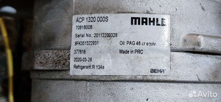 Компрессор кондиционера Ford Focus, Volvo c30, s40