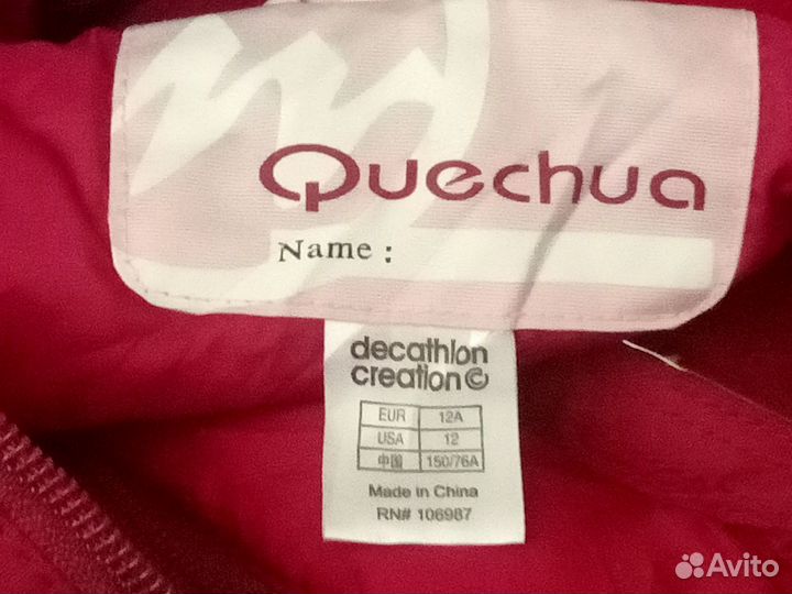 Комбинезон Quechua Decathlon 12/14 лет