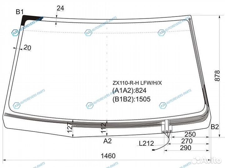 ZX110-R-H lfwhx Стекло лобовое с обогревом щеток t