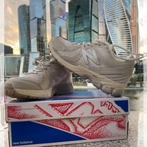 New balance tc 86 hot sale