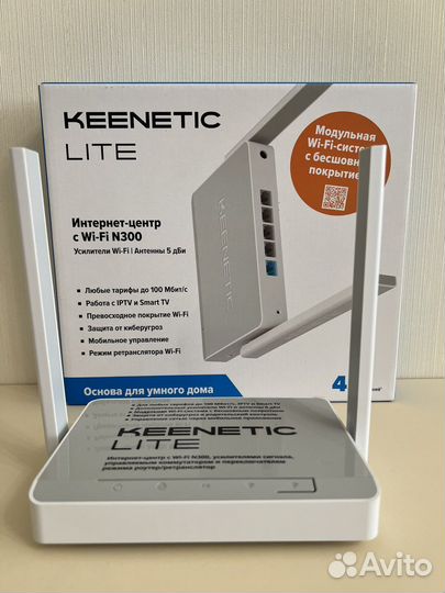 Wifi роутер keenetic N300