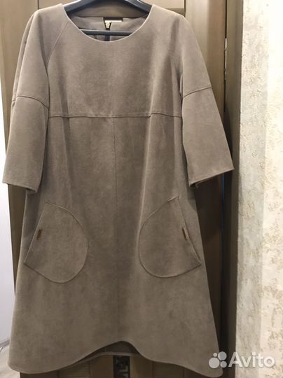 Платье женское