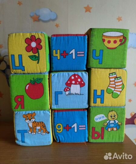 Развивающие мягкие кубики