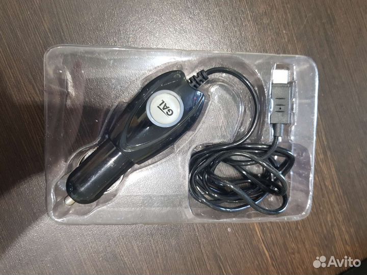 Зарядка в автомобили