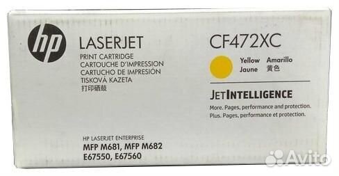 Картридж HP CF472XC 1446957