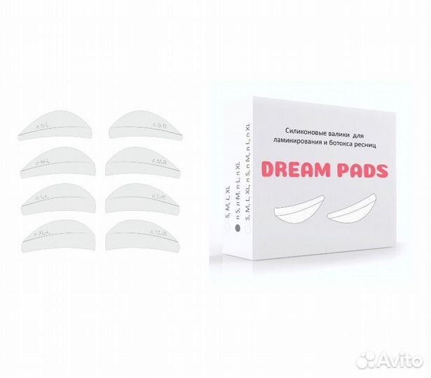 Валики для ламинирования ресниц
