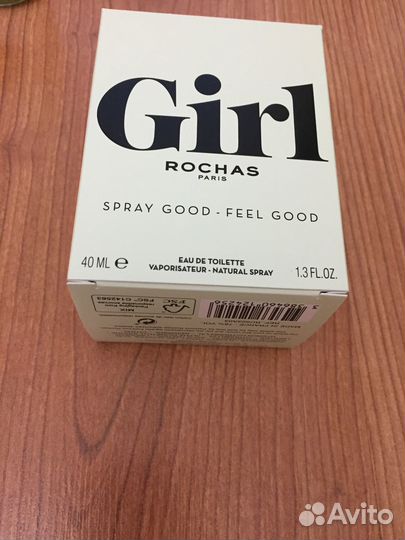 Туалетная вода Rochas Girl