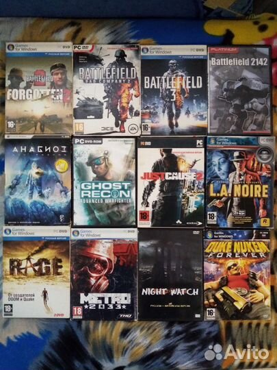 Диски с играми для пк
