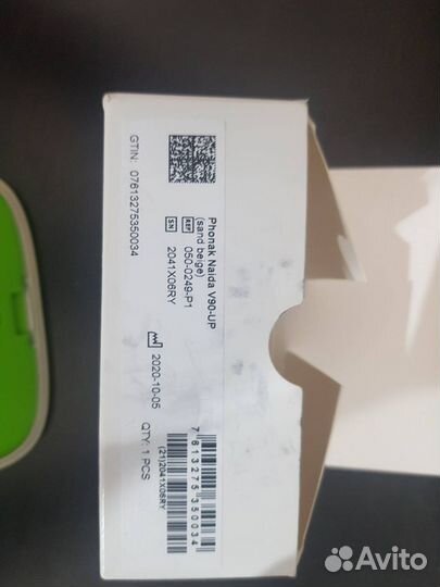 Новый слуховой аппарат Phonak Naida V90 UP