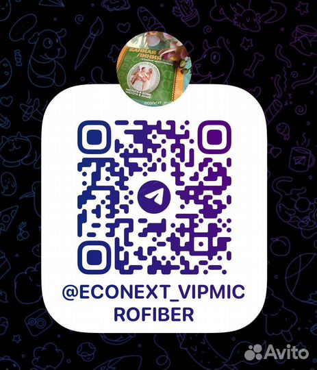 Салфетки из микрофибры для уборки