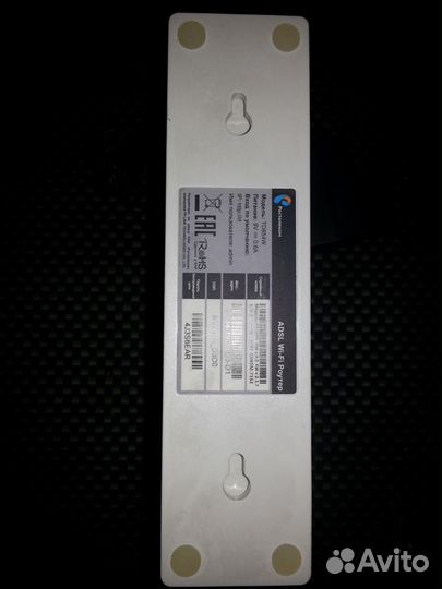 Adsl Wi-Fi роутер TP-Link TD854W