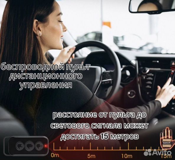 Светодиодная лента с жестами