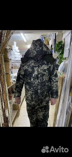 Форма рабочая теплая