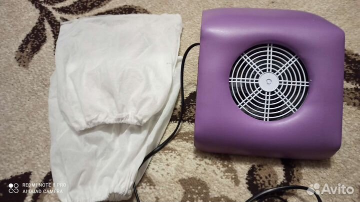 Мини-пылесос, для маникюра