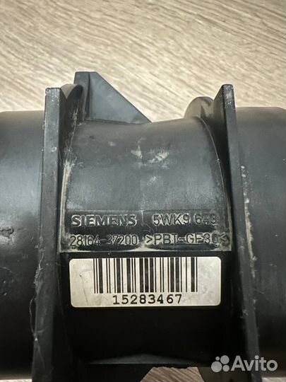 Дмрв sonata ef 2.7