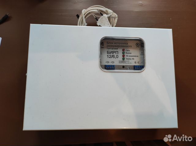 Блок источника резервного питания