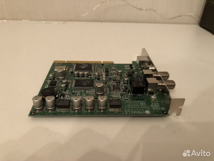 Pinnacle Systems Gmbh Digger 51010646 5.1